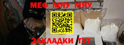 скорость mdpv Туймазы