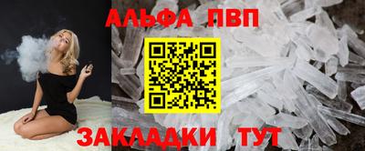 скорость mdpv Туймазы