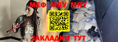 скорость mdpv Туймазы