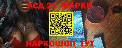 скорость mdpv Туймазы