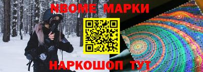 скорость mdpv Туймазы