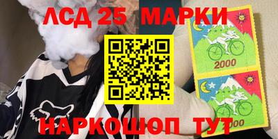 мяу мяу мука Тула