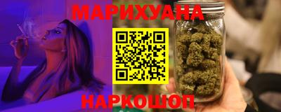 прущий лед Тулун