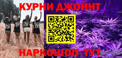 прущий лед Тулун
