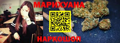 прущий лед Тулун