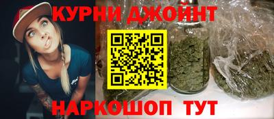прущий лед Тулун