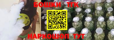 прущий лед Тулун