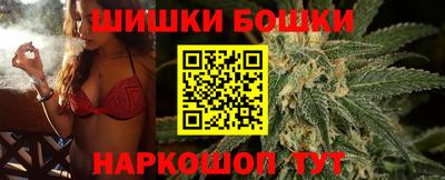мяу мяу мука Тула