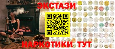 скорость mdpv Туймазы