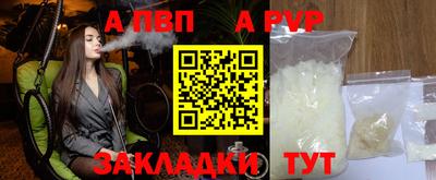 скорость mdpv Туймазы