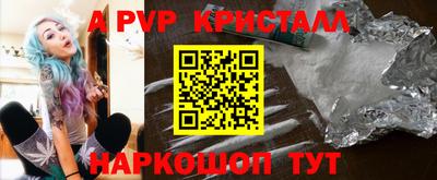 скорость mdpv Туймазы