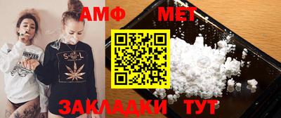 скорость mdpv Туймазы