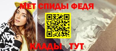 мяу мяу мука Тула