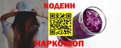 мяу мяу мука Тула