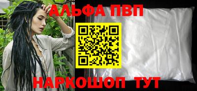 скорость mdpv Туймазы