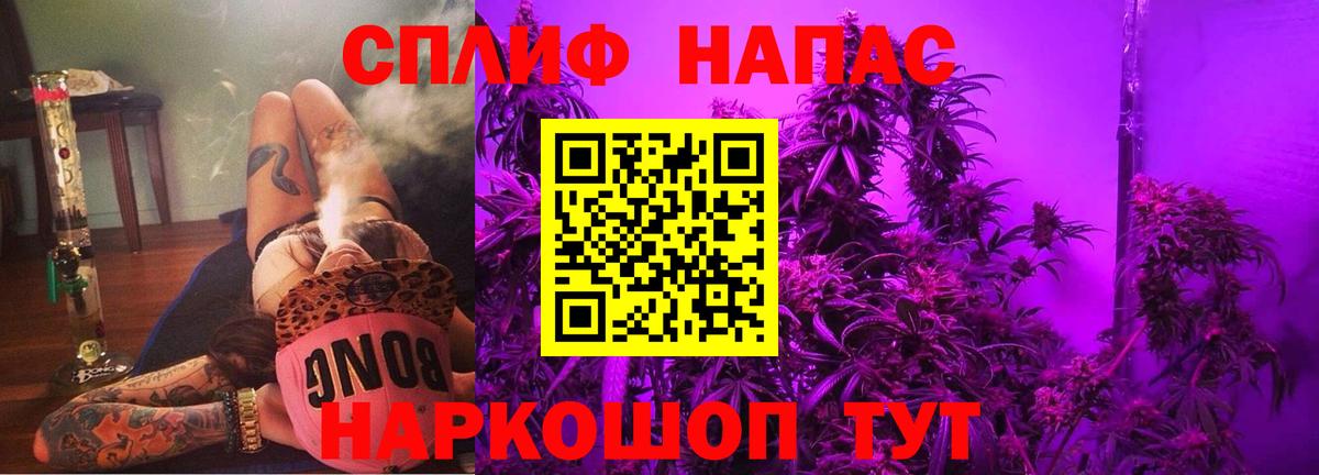 Марихуана марихуана  Вход с VPN  Ханты-Мансийск  Марихуана Bruce Banner  Каннабис планчик  Бошки марихуана тримм 